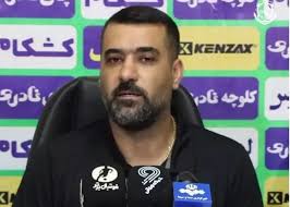 ملوان مقابل سپاهان