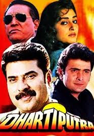 Iqbal Full Movie Watch Online Keipas95brah Site