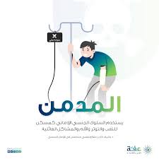 روايه زوجه اخى - gonta.tv