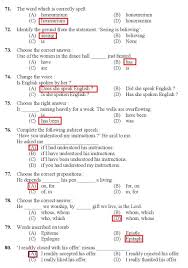 Kerala Psc Assistant Prison Officer 2017 Solved Questions Psc Online Book In 2020 General Knowledge Book Gk Questions And Answers English Vocabulary Words