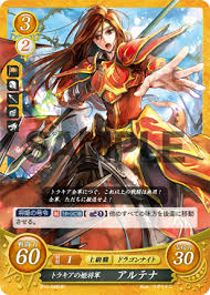 As an infant, she was with her parents when they and the lanceritter were murdered by king travant and the thracian wyvern riders in the aed. Altena Fire Emblem Wiki Fandom