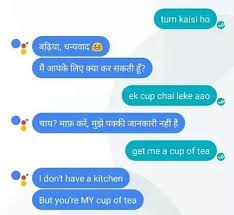 We did not find results for: Funny Questions To Ask Friends When Bored In Hindi Change Comin