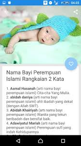 Temukan daftar nama bayi perempuan islami yang cocok untuk buah hati hanya pada artikel berikut. Nama Anak Perempuan Islam Dan Artinya Dlya Android Skachat Apk