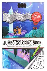 5 out of 5 stars. Fao Schwarz Joey Chou