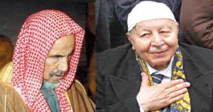 حاصل على الدكتوراه من جامعة آخن الألمانية في هندسة المحركات عام 1956. Ø­ÙÙŠØ¯ Ø§Ù„Ø´ÙŠØ® Ø¨Ù† Ø¨Ø§Ø² ÙŠÙƒØ´Ù Ù‚Øµ Ø© Ù„Ø§ÙØªØ© Ù„Ø¬Ø¯ Ù‡ Ù…Ø¹ Ø§Ù„Ø¨Ø±ÙˆÙÙŠØ³ÙˆØ± Ø£Ø±Ø¨ÙƒØ§Ù† ØªØ±ÙƒÙŠØ§ Ø¨Ø§Ù„Ø¹Ø±Ø¨ÙŠ