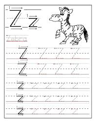 kindergarten letter tracing worksheets learning printable