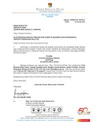 Kod telefon bagi nombor antarabangsa (1). Iklan Pengisian Jawatan Timbalan Naib Canselor Akademik Dan Antarabangsa Universiti Kebangsaan Malaysia