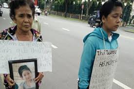 513 likes · 1 talking about this. Vá»¥ Be Gai 13 Tuá»•i Tá»± Tá»­ Vi Bá»‹ Xam Háº¡i Cach Chá»©c Pho Thá»§ TrÆ°á»Ÿng CÆ¡ Quan Cáº£nh Sat Ä'iá»u Tra Cong An Tá»‰nh Ca Mau Vtv Vn