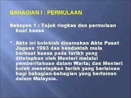 Rumah bonda telah menjalankan operasi tanpa kebenaran dan tidak didaftarkan di bawah peruntukkan akta pusat jagaan 1993. Unit 4 Akta Pusat Jagaan 1993 Akta 506