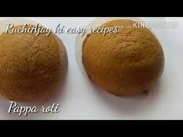 How To Make Eggless Coffee Buns Papparoti Yummy Bread Buns Youtube In 2020 Eggless Recipes Bread Bun Bread