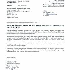 Surat rasmi jemputan memberi ceramah. Surat Rasmi Kepada Menteri Kesihatan Muharram Ee