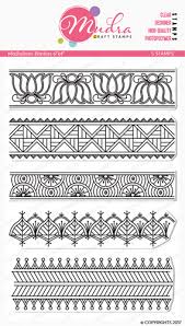 Madhubani Borders Madhubani Art Madhubani Painting Art