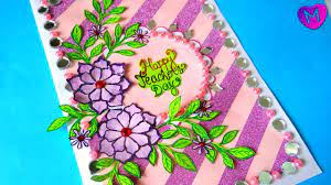 Wish them a happy teacher's day with our beautiful collection of teachers' day cards. Greeting Cards For Teachers Day Easy Teachers Day Card Making Latest Designs Simple Handmade