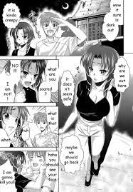 Pussy Possession » nhentai: hentai doujinshi and manga