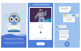 This app has thousands of mandarin words, phrases, and characters that you can study with smart audio flashcards, either online or on a smartphone. Microsoft Learn Chinese App Uses An Ai Conversation Partner Slashgear