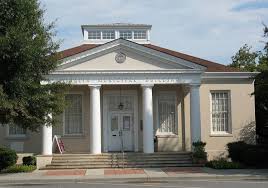 Vidalia Ga Municipal Building Vidalia Building Vidalia Georgia