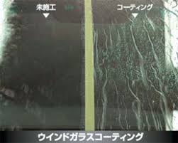 カーフィルム施工ならふいるむ屋さん 美光商会 千葉 本店 新潟店を中心に関東 神奈川 東京 茨城 埼玉 中部 山梨 新潟 岐阜 富山 静岡 愛知 のお客様のご来店をお待ちしています カーフイルム施工