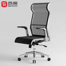 Duramont reclining ergonomic office chair. Secure And Comfy Sihoo Chair In Adorable Styles Alibaba Com