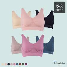 ジニエブラ半額キャンペーン比較まとめ｜セット割で賢くお得に購入 - Fashion Magazine