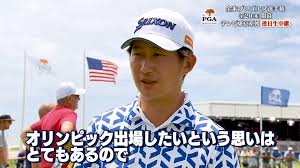See more of 日本プロゴルフ選手権大会 on facebook. Svrjsm1jibaxom