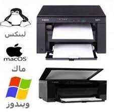ستساعدك حزم البرنامج الأصلي على استعادة samsung c3010 (طابعة). ØªØªÙ†Ø²ÙŠÙ„ ØªØ¹Ø±ÙŠÙ Ø·Ø§Ø¨Ø¹Ø© ÙƒØ§Ù†ÙˆÙ† 3010 ÙˆÙŠÙ†ÙˆØ² 7 Ø¨Ø§ÙŠØª 64 OÂªou Usu OÂªo O Usu Canon I Sensys Mf645cx O O O O O C U UË†usu O UË†o UË†u O UÆ'