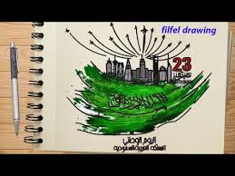 رسم عن اليوم الوطنى رسم عن الوطن السعودى رسم علم السعودية Youtube
