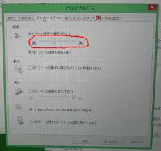 ﾊﾟﾅｿﾆｯｸ レッツノートmx3 12 5インチで光学ドライブ内蔵 それで1 198kgは驚異的 レビュー有