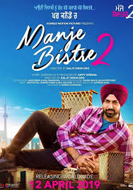 Watch full punjabi movies online download free 2019 on 123movies latest indian punjabi movie dvd print quality. Watch Latest Punjabi Movies Online And Download Free Movihq