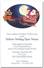 Corporate holiday dinner invitation wording. Party Planning Sending Out The Invites Between Naps On The Porch