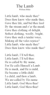 Little Lamb A Favorite Spiritual Quotes Words Quotes