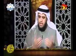 هل بول الطفل ينقض الوضوء Youtube
