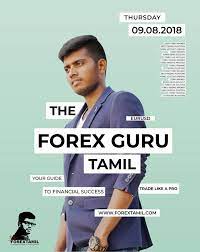 Learn Trading Form Best Guru Forex Trading Training Online Forex Trading Trading