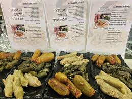Hummus Abu Saeed חומוס אבו סעיד