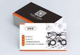 This online vcard is always in your pocket, never tears and never runs out. 210000 Clothing Business Card Hd Photos Free Download Lovepik Com