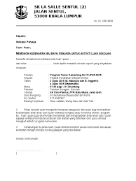 Perhatian kepada majikan dan pekerja yang perlu merentas daerah atau negeri semasa pkp & pkpb, pastikan surat kebenaran pelepasan bekerja dibawa supaya dibenarkan oleh. Surat Kebenaran Ibu Bapa Membawa Anak