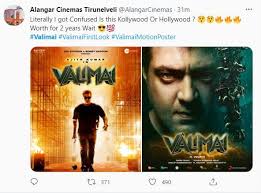 Thala ajith's first open talk about thalapathy vijay | thala,thalapathy, valimai update. Cpkufu90n 0tbm