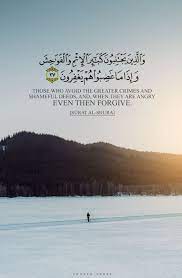 Pin By Weam Shershari On Quran Verses Islamic Quotes Quran Book Quran Verses Quran Quotes