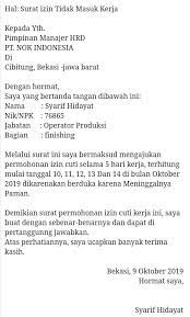 Seperti apa contoh izin tidak masuk kerja via online? 20 Contoh Surat Izin Tidak Masuk Kerja Untuk Berbagai Keperluan