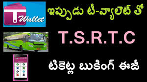 How To Book Tsrtc Bus Ticket Online With T Wallet Android Mobile Application Youtube