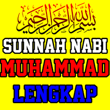 Itulah niat wudhu beserta urutan wudhu sesuai sunnah nabi, setelah kita mengetahui urutan wudhu yang benar kita juga. Sunnah Sunnah Nabi Muhammad Offline Ø§Ù„ØªØ·Ø¨ÙŠÙ‚Ø§Øª Ø¹Ù„Ù‰ Google Play