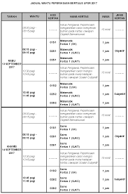 Jadual peperiksaan semester program matrikulasi semester ii & iv sesi 2014/2015. Jadual Peperiksaan Uitm 2017 Sekolah Kebangsaan Taman Putra Perdana Jadual Peperiksaan Selamat Mengulangkaji Pelajaran Untuk Kejayaan Yang Cemerlang Figestyg