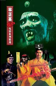 It S Mr Vampire These Movies Are So Interesting Vampires Hop In Chinese Films And I Loooove It Haha 8 Chinese Vampire Japanese Horror Movie Art