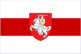 320 × 213 pixels | 640 × 427 pixels | 1,024 × 683 pixels | 1,280 × 853 pixels | 1,800 × 1,200 pixels. Bialorus Flaga Historyczna Z Herbem Pogon Sklep Internetowy
