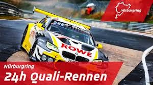 Am 4 juni 2021 um 9:00. Qualifikationsrennen Adac Total 24h Rennen Youtube
