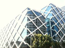 One Shelley Street Macquarie Bank Building King Street Wharf Sydney Australia 2009 A Six Star Green Star Rated Building B Banks Building Building Facade