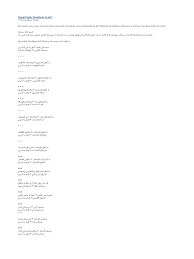 Check spelling or type a new query. Sa Duna Fiddunya