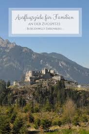 Wunderschone Ausfluge Fur Familien An Der Zugspitze Teil 2 Ausflug Zugspitze Ausflugsziele