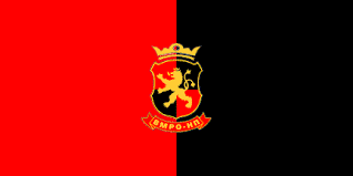 North macedonia emoji was approved as part of emoji 11.0 standard in 2018 with a u+1f1f2 u+1f1f0 codepoint and currently is listed in 🏁 flags category. Vmro Np Political Party North Macedonia Fahnen Flaggen Fahne Flagge Flaggenshop Fahnenshop Versand Kaufen Bestellen