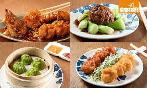 1,274,668 likes · 11,781 talking about this. æ–°æ˜¥æ‹œå¹´é£¯ æ„é ­ä¸Šæµ·èœ æ‰‹å·¥æ¾å­é­š é¹¹è›‹ç…å­é ­åœ˜å¹´ é£²é£Ÿ æ–°å‡æœŸ