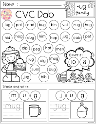 Free Cvc Dab Has 6 Pages Of Cvc Dab Worksheets This Product Will Help Children To Learn Cvc Words By Finding Dab Cvc Worksheets Cvc Words Cvc Worksheets Free